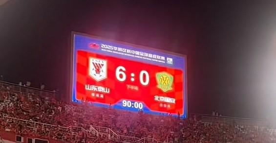 乐鱼体育官方登录网站-媒体人谈国安0-6惨败：很久没踢亚冠，不适应外籍裁判的尺度